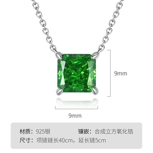 Winy925纯银绿野仙踪项链送女友闺蜜节日生日礼物 商品图5