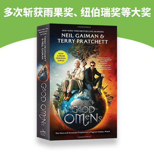 好兆头 英文原版 Good Omens 同名美剧小说版 英文版进口英语书 尼尔盖曼 Neil Gaiman Terry Patchett 善与恶的预言 商品图3