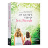 姐姐的守护者 英文原版小说 My Sister's Keeper 朱迪皮考特 Jodi Picoult 英文版同名电影原著小说 进口原版英语书籍 商品缩略图0