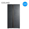 COLMO CRBK631升对开门家用电冰箱 一级能效 生态保湿 分区式智能变频控湿杀菌 熔幔岩 商品缩略图0