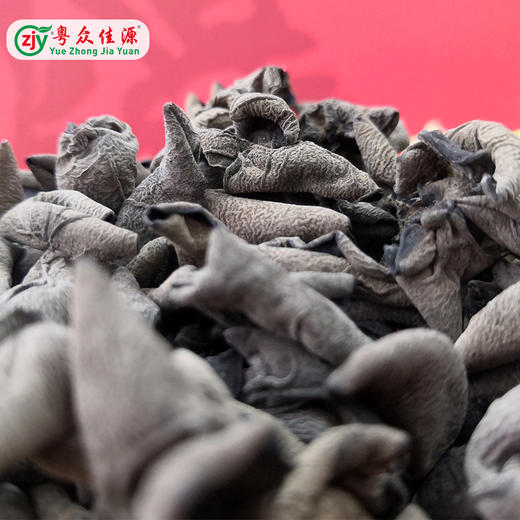 连州粤众佳源精选秋木耳八边封自立袋250克食用菌干制品 商品图2