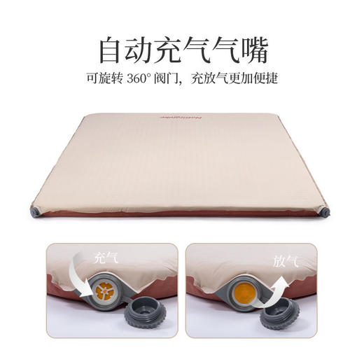 【已下架】预售 | Naturehike挪客 单人薄款弹力布自动充气垫户外帐篷睡垫防潮地垫露营床垫[福利品] 商品图1