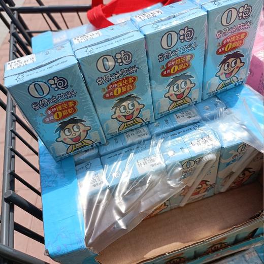 旺旺O泡果奶味饮料原味125ml 商品图0