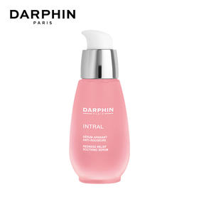 朵梵DARPHIN 多效舒缓精华液 花愈小粉瓶50ml