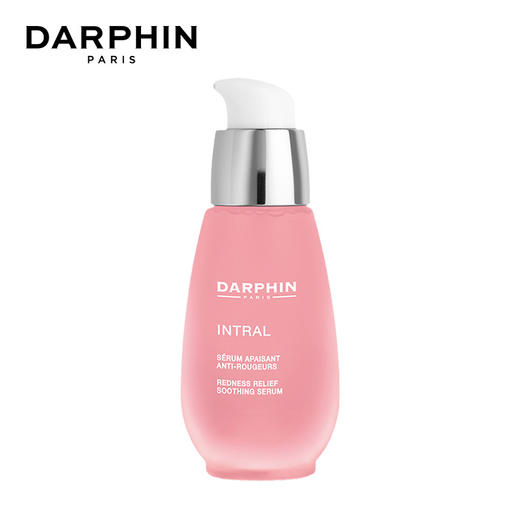 朵梵DARPHIN 多效舒缓精华液 花愈小粉瓶50ml 商品图0