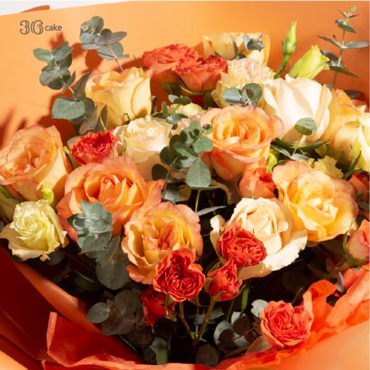 【鲜花类订单需提前1天预定】金牛座·光芒，36鲜花 商品图1