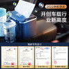 【汽车收纳神器】车载挂式扶手箱收纳盒 商品缩略图1