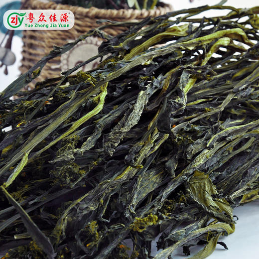 连州粤众佳源菜心干八边封自立袋250克蔬菜干制品 商品图1