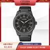 西铁城日本官方正品光动能全黑防水夜光潮流钢带手表男表BM7145-51E 商品缩略图4
