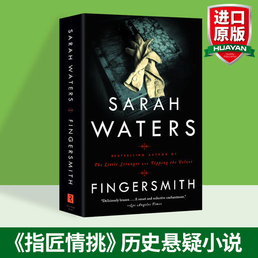 指匠情挑 英文原版 Fingersmith 荆棘之城 英文版 BBC英剧原著 入围布克奖 进口书籍 商品图1