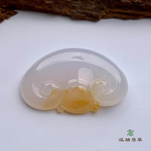 派瑞翡翠 翡翠挂件 糯冰种 黄翡 商品图3