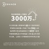 科沃斯Ecovacs 地宝N9+拖地机器人家用扫拖洗一体智能扫地机智能免洗拖布DVX45+CH2028 商品缩略图7