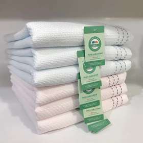 金号抗菌毛巾金号纯棉纯色毛巾抗菌独立包装吸水柔软厚实成人家用商务