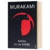 海边的卡夫卡 英文原版 Kafka On The Shore 村上春树 Haruki Murakami 英文版进口原版英语书籍 商品缩略图1