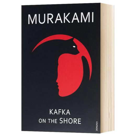 海边的卡夫卡 英文原版 Kafka On The Shore 村上春树 Haruki Murakami 英文版进口原版英语书籍 商品图1
