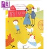 【中商原版】Little People, Big Dreams:Astrid Lindgren 小人物大理想：阿斯特丽德林格伦 英文原版 童书 Maria Isabel 商品缩略图1