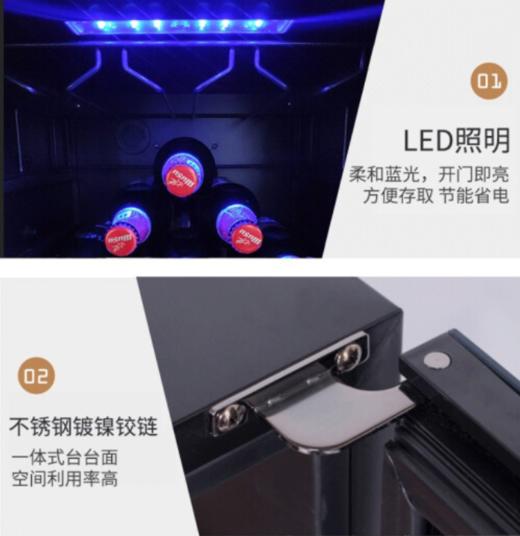 美菱恒温冰吧红酒柜家用冷藏保鲜柜茶叶柜玻璃展示柜办公室雪茄柜客厅小冰箱保鲜柜 JC-120BWBS【电脑触控+恒温保湿】 商品图2