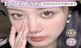 【Rolalens新品首发活动】
