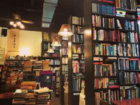 读过的书，就是你爱过的人