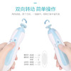 kiuimi宝宝电动磨甲器婴儿指甲剪新生儿童指甲剪婴儿防夹肉指甲剪国庆出游 商品缩略图2