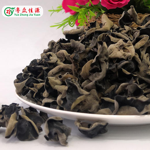 连州粤众佳源精选黑木耳八边封自立袋250克食用菌干制品 商品图2