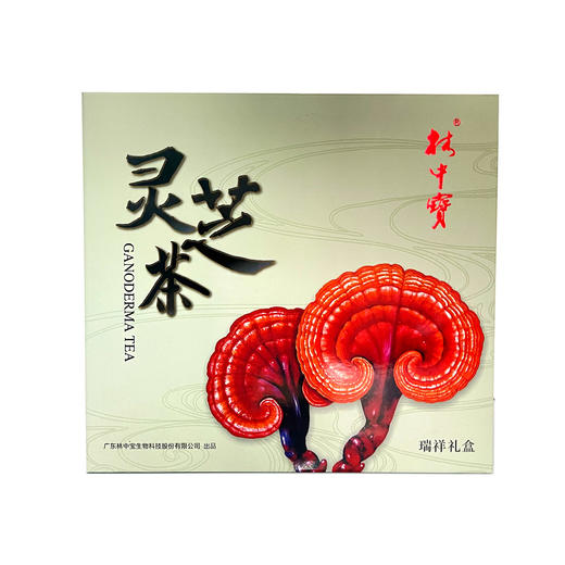 灵芝茶铁盒礼品装1克*36袋*2盒 商品图0