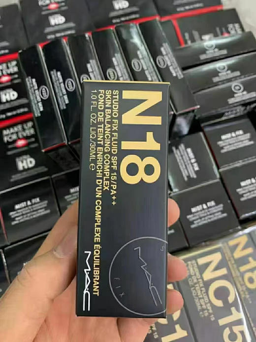 MAC定制无暇粉底液N18 商品图1