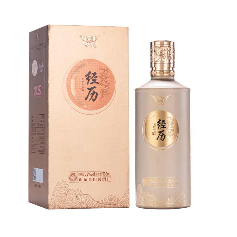 【积分0元购】景阳冈 53度经历酱酒2022 酱香型白酒单瓶500ml