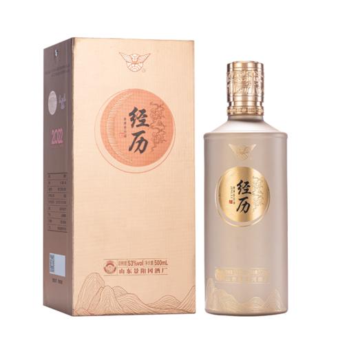 【积分0元购】景阳冈 53度经历酱酒2022 酱香型白酒单瓶500ml 商品图0