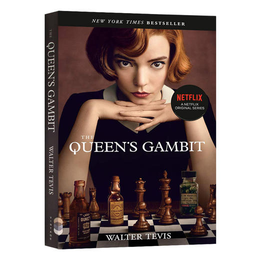 后翼弃兵 英文原版小说 The Queen's Gambit 女王的棋局 电影版小说 英文进口原版英语书籍 商品图0