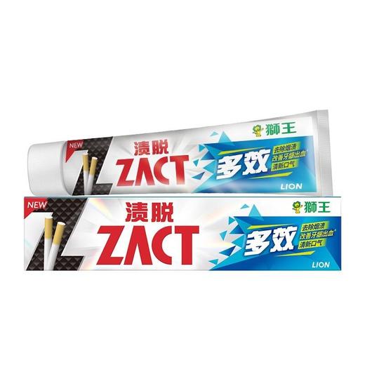 狮王渍脱双效薄荷牙膏150g/盒 商品图0