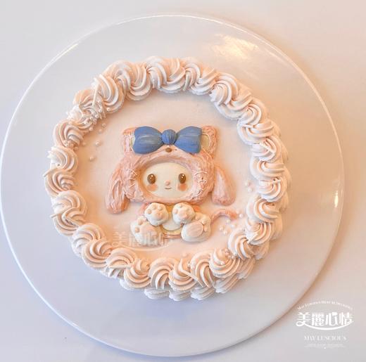 手绘系列-美乐蒂 商品图0