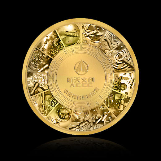 中国返回舱3D立体纪念章！送火箭残骸 商品图6