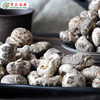 连州粤众佳源精选小花菇八边封自立袋250克食用菌干制品 商品缩略图2