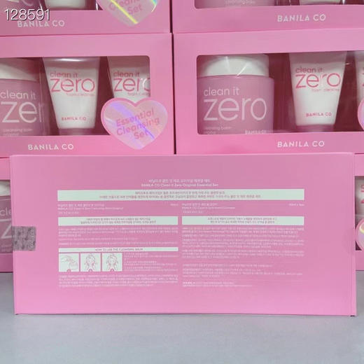 芭妮兰卸妆三件套【内含：卸妆膏180ml+洗面奶30ml*2】 商品图2