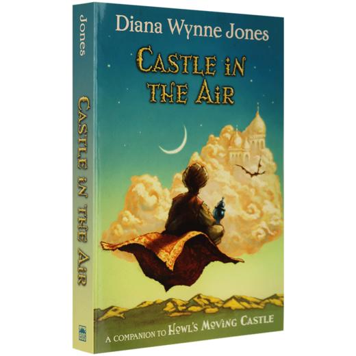 空中城堡 英文原版小说 Castle in the Air 哈尔的移动城堡续集 英文版 宫崎骏动画电影原著小说 进口原版英语书籍 商品图3