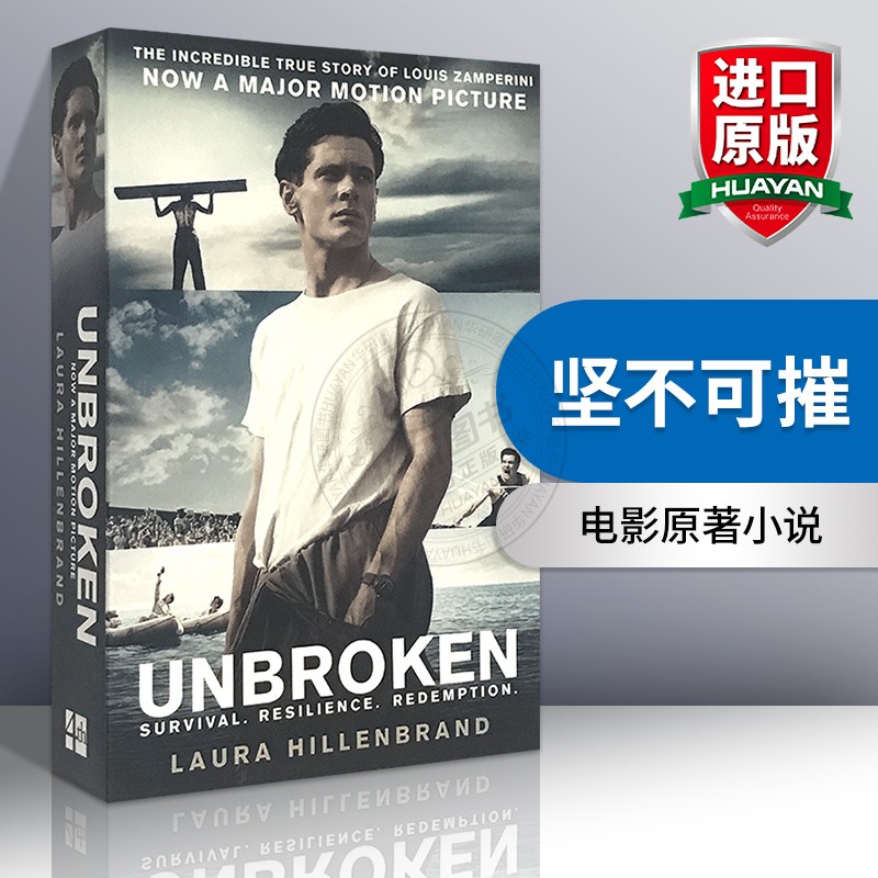 坚不可摧 英文原版小说 Unbroken 英文版 电影小说 进口书籍