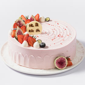 【Ins风】热情花果蛋糕，清甜诱人鲜草莓+无花果干，经典原味蛋糕胚好好味（滨海新区幸福西饼蛋糕）