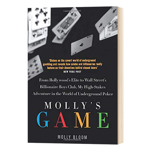 Collins 茉莉的牌局 英文原版 Molly's Game 新版 回忆录 真实故事 扑克公主茉莉 电影原著小说 William Collins 英文版进口原版英语书籍 商品图0