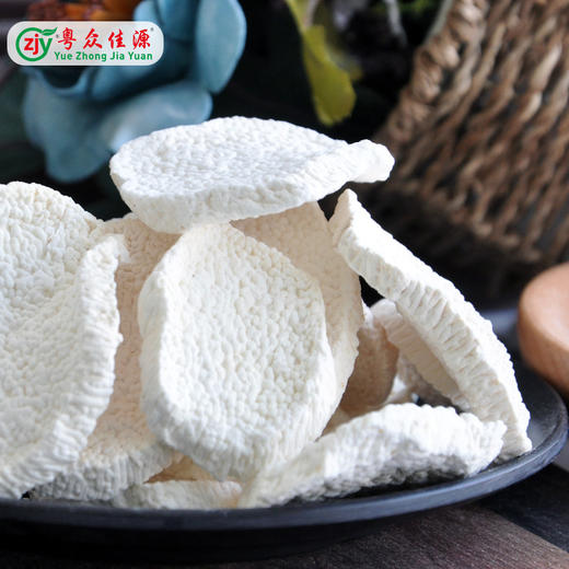 连州粤众佳源淮山片干八边封自立袋250克蔬菜干制品 商品图1