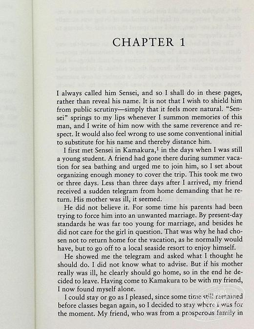 【中商原版】夏目漱石：心 英文原版 Kokoro (Penguin Classics) 日本经典文学 商品图4