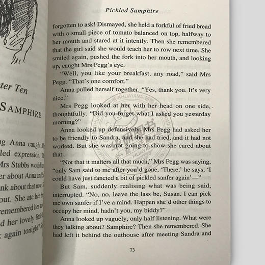 Collins正版 回忆中的玛妮 英文原版 When Marnie Was There 日本吉卜力工作室动画电影原著小说 宫崎骏推荐 全英文版进口英语书籍 商品图3