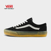 VANS黑色侧边条纹斑马纹牛筋底男女板鞋VN0A54F6B94 商品缩略图0