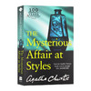 Collins 斯泰尔斯庄园奇案100周年纪念版 英文原版 The Mysterious Affair at Styles 阿加莎系列 英文版悬疑小说书 进口原版英语书籍 商品缩略图0