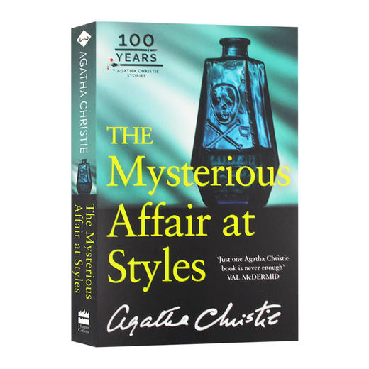 Collins 斯泰尔斯庄园奇案100周年纪念版 英文原版 The Mysterious Affair at Styles 阿加莎系列 英文版悬疑小说书 进口原版英语书籍 商品图0
