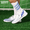 ADIDAS/阿迪达斯PREDATOR EDGE.3 TF碎钉猎鹰中端足球鞋男GX0000 商品缩略图0