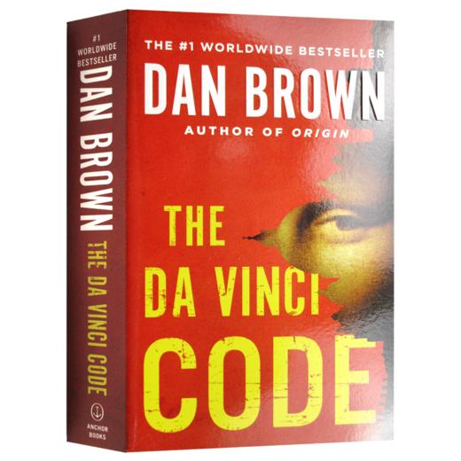 达芬奇密码 英文原版小说 The Da VinCi Code 但丁密码 丹布朗 Dan Brown 英文版进口英语悬疑推理侦探小说书 商品图4