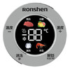 容声(Ronshen) 211升 冷柜 电脑控温 BCD-211EBAL/HC墨韵灰 商品缩略图3