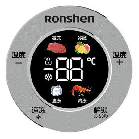 容声(Ronshen) 211升 冷柜 电脑控温 BCD-211EBAL/HC墨韵灰 商品图3