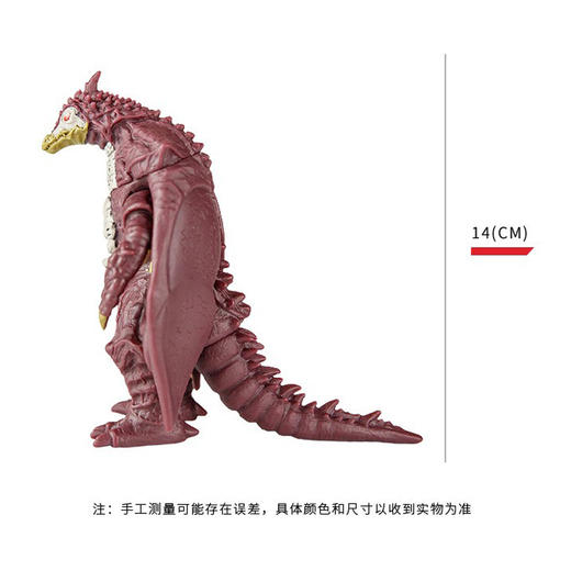 万代奥特曼奥特怪兽系列佐加 商品图4